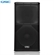 Loa QSC KW152